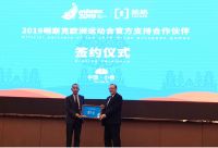 财富计划，相约10.18 | 杨格新零售 领航智能锁大蓝海