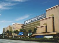 深耕卫浴36载，鹰卫浴自主研发一机四模高压注浆机