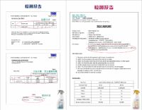 威宝EX浴室厨房清洁剂的情怀让你的生活充满情趣情调