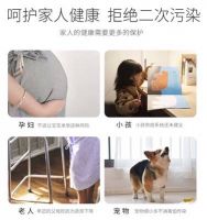 疫苗被“抢打” 雪莱特消毒灯杀菌消毒抗流感