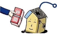 农村五保户享受哪些待遇 五保户死后宅基地归谁