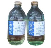 如何去除胶带残留的胶 生活小妙招