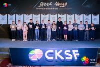 机遇叠加挑战犹存 新常态厨电行业开启“新”赛道