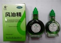 不干胶怎么去除 怎样去除胶带留下的胶