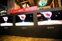 双十一买电视，为什么我一再强调一定要买OLED电视
