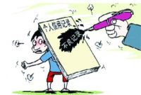 商业贷款和公积金贷款能差多少  商业贷款流程注意事项