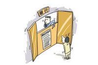 组合贷款不好贷的原因 组合贷款申请流程