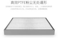 远大新风系统除了对付雾霾，对除甲醛有没有帮助？