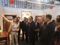 伍炳亮获首届“百鹤杯”大赛最高奖成收藏风向标