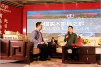 今年“双11”，南康家具电商成交额达12.1亿元！赢得多个第一