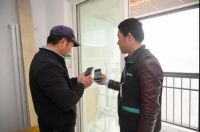 一小时内完成！匠多多双十一家装首单再刷记录