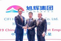 从三获“最佳雇主” 看旭辉高质量发展的人才逻辑