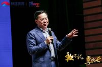 从三获“最佳雇主” 看旭辉高质量发展的人才逻辑