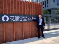 德佑店东“变形记”：从7个月0开单到4家门店老板