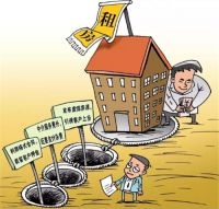 隔断房出租合法吗 租房屋注意事项