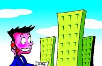 上海公积金能外地贷款买房吗 异地公积金贷款要什么条件