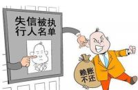 买房能刷信用卡吗 刷信用卡注意事项