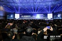 家居产业迎来四大科技革命 酷家乐启动三大引擎赋能“客户成功”