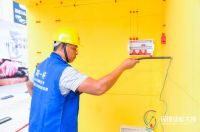 金螳螂家荣获深圳家装家居行业技能竞赛第一名