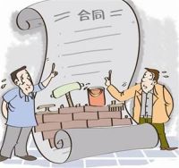 预售合同和购房合同有什么区别 网签购房合同注意事项