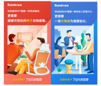 下午三点半就下班，这也太让人羡慕了