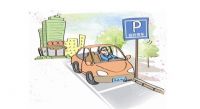 路边停车位收费合法吗 路边停车收费标准