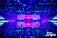 狂揽20项沸腾杯质量大奖，惠达品质，惠中国，达天下！