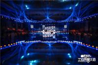 狂揽20项沸腾杯质量大奖，惠达品质，惠中国，达天下！