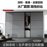 专访深圳定制衣柜厂家康总：深圳整体衣柜定制更需要工匠精神