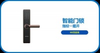 双12必囤五金清单，省去你大半的挑选时间！