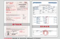 进口地暖品牌：德国阔盛为你讲诉地暖管道对于水地暖的重要性