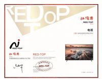 三星QLED 8K电视折桂“红顶奖”，载誉前行成彩电行业最大赢家