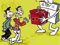 公务员住房公积金缴纳比例 缴纳住房公积金有什么用