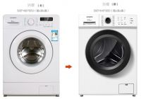创维洗衣机怎么样?还用问吗！肯定是非常棒了！