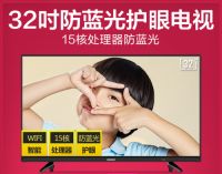 创维电视好吗？如何根据客厅的“大小”来挑选电视的“尺寸”