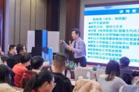 卡贝廉政会议、新VI发布会议暨12月大型内训圆满举办