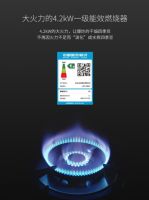 火星人集成灶质量怎么样？品质与颜值兼得！