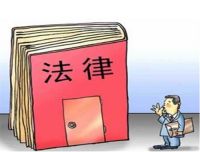 怎么卖已经网签的房子 购买网签房的注意事项