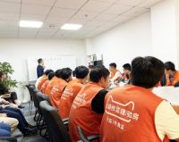 行业首家！牛角监装修监理通过ISO9001国际认证