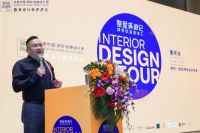 「整屋环游记」重庆站 | 深挖细分，垂直服务！全案时代新活法！