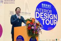 「整屋环游记」重庆站 | 深挖细分，垂直服务！全案时代新活法！