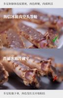 海信冰箱真空保鲜技术到底“鲜”在哪里？