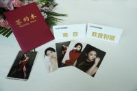 蒋欣出任欧普利斯形象大使，开启全屋定制“欣”时代