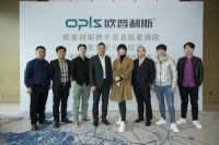 蒋欣出任欧普利斯形象大使，开启全屋定制“欣”时代