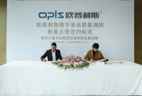 蒋欣出任欧普利斯形象大使，开启全屋定制“欣”时代