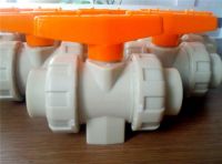 热熔ppr接头靠谱吗 ppr水管怎么选购