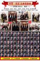 为什么找靠谱的装修公司还是找云兰装潢？