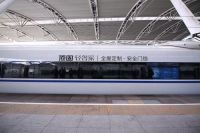 顶固“轻奢家”高铁冠名列车首发，品牌传播提速飞驰