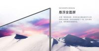 这款创维电视质量好，还有匠心设计，全新功能！你要了解一下吗？