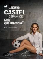 西班牙酷士得Castel瓷砖荣登央视，引领高品质家居生活